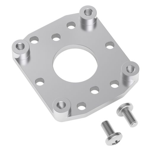 Aluminum Motor Mount B 555128